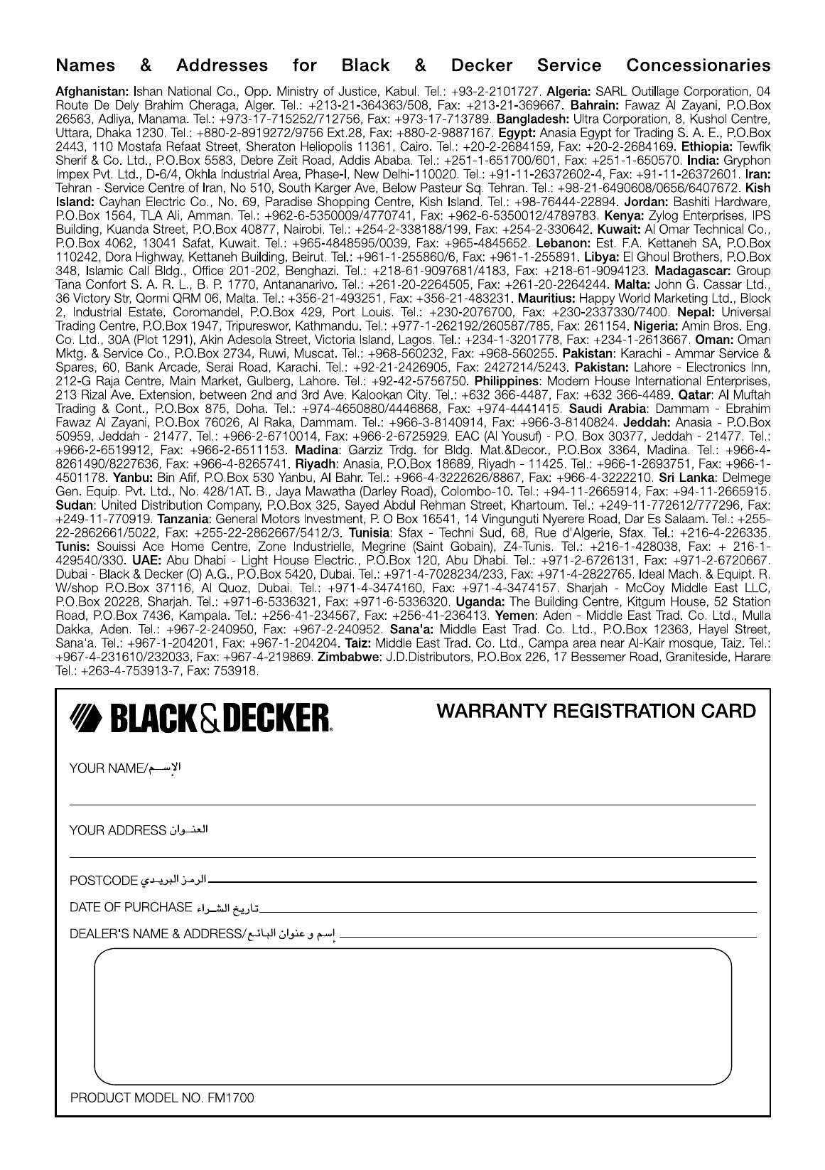 Page 12 of 12 - Black-And-Decker Black-And-Decker-Fm1700-Instruction-Manual- FM1700 U&C  Black-and-decker-fm1700-instruction-manual
